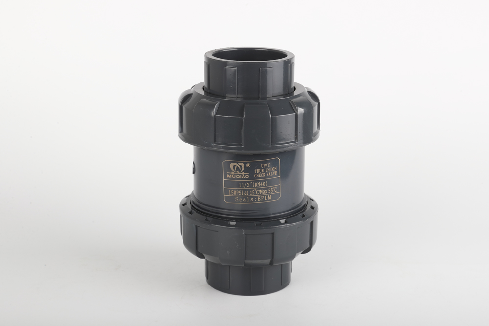 丹阳双由令止回阀